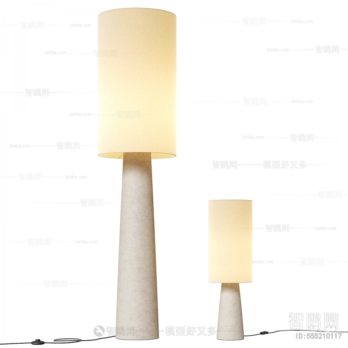 Modern Floor Lamp