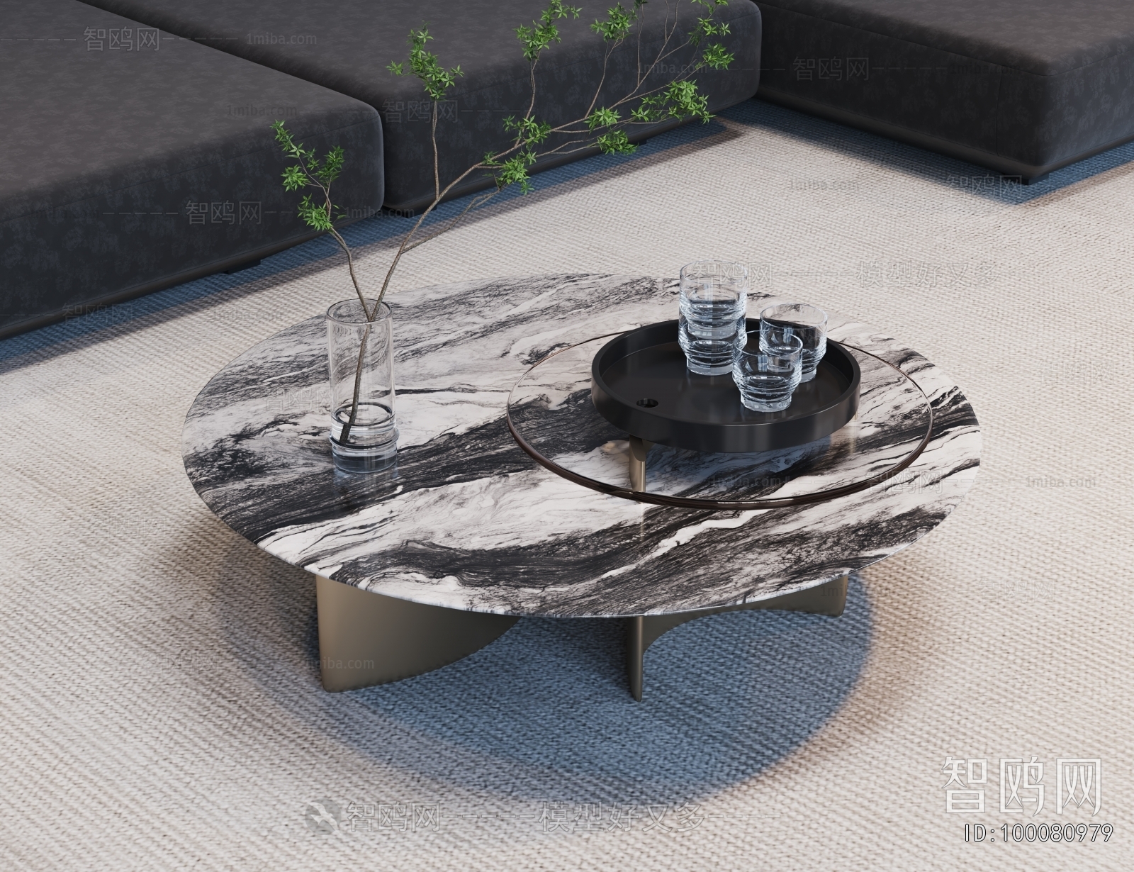 Modern Coffee Table