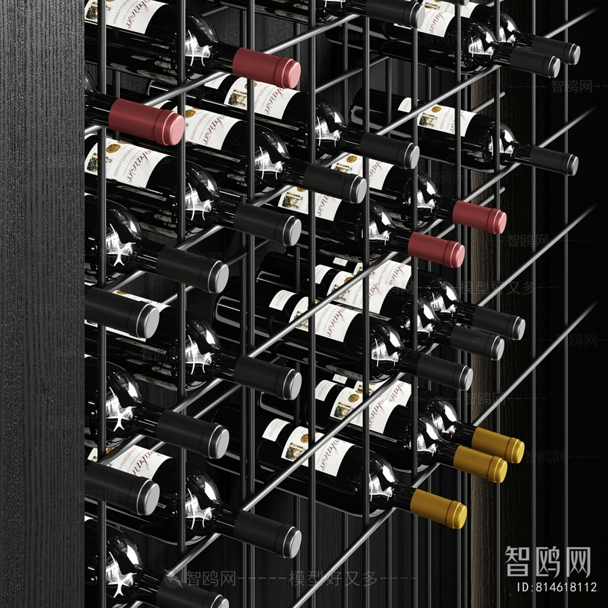 Modern Wine Cabinet