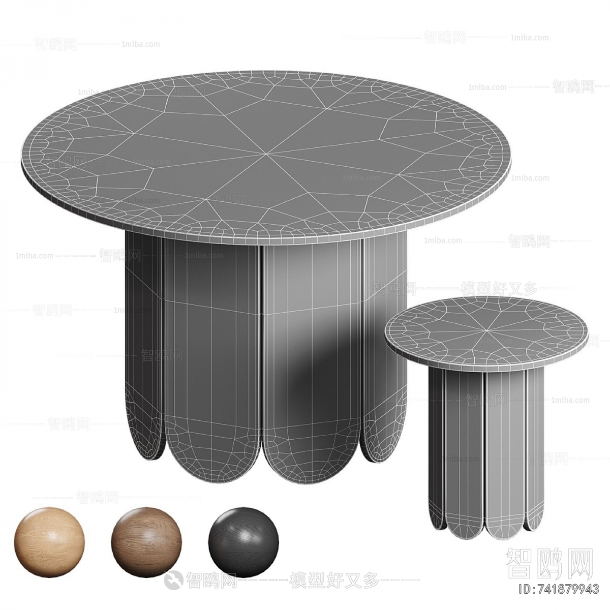 Modern Coffee Table