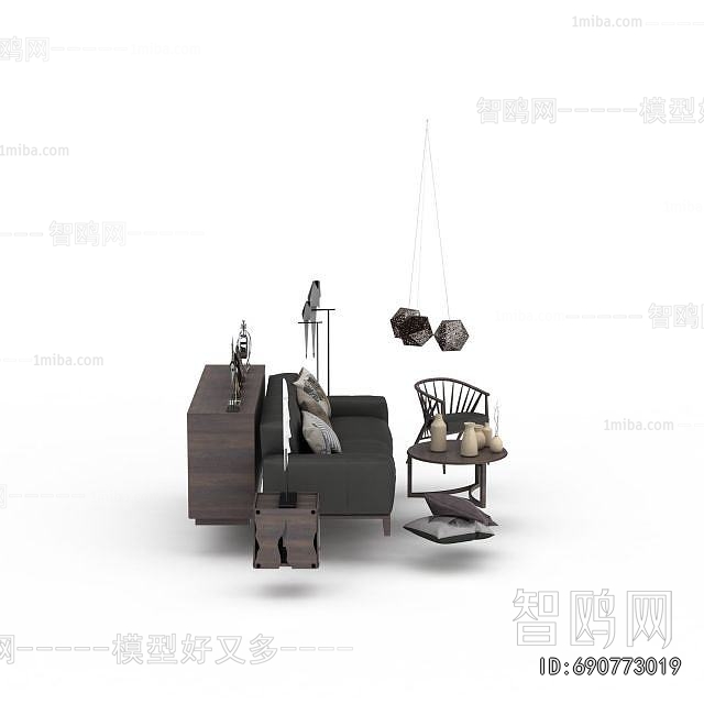 Modern Sofa Combination