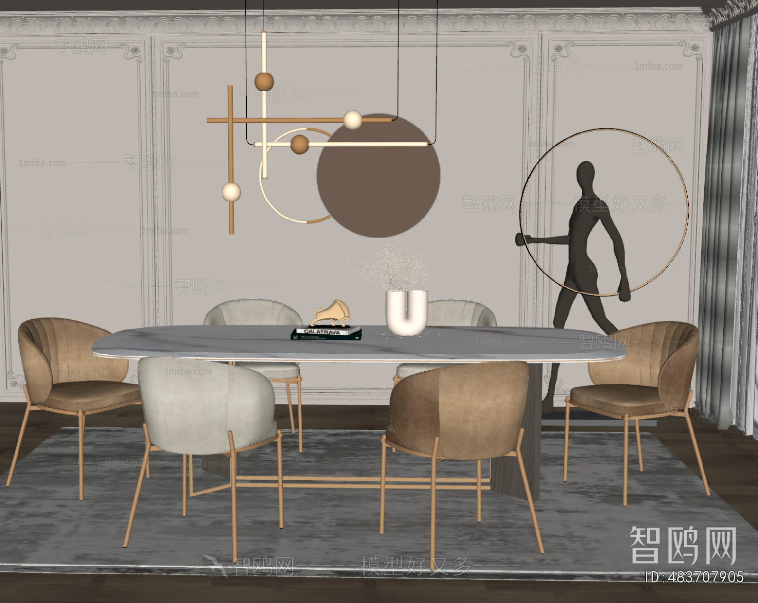 Modern Dining Table And Chairs