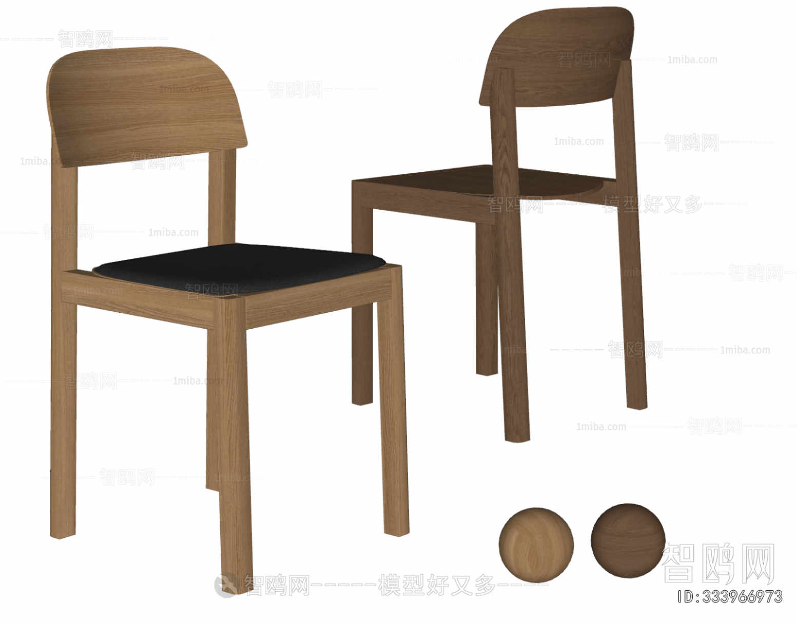 Nordic Style Dining Chair