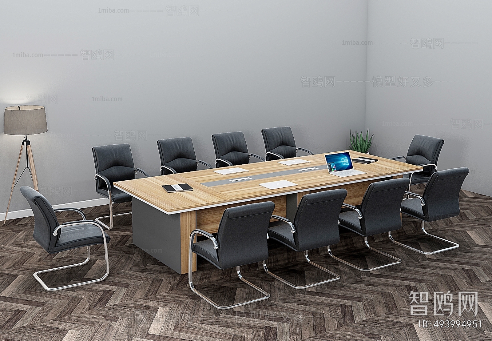 Modern Conference Table