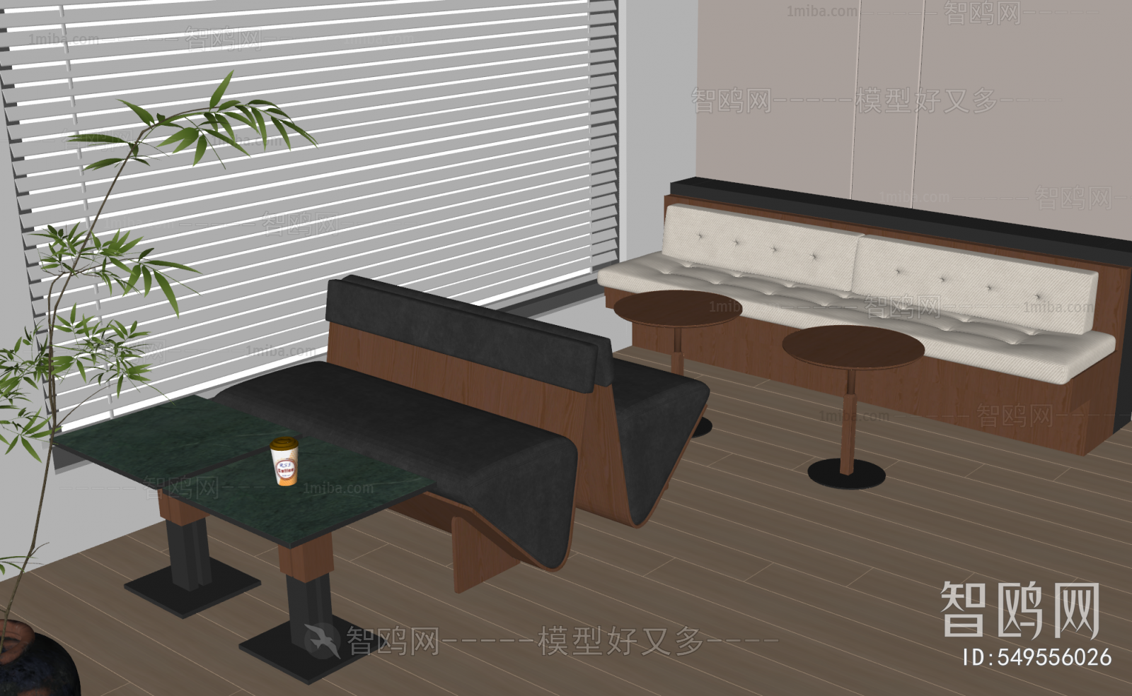 Modern Card Seat Sofa