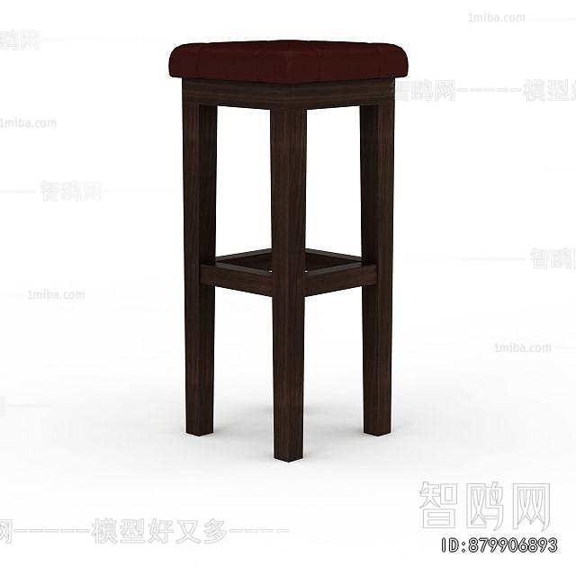 Modern Bar Stool