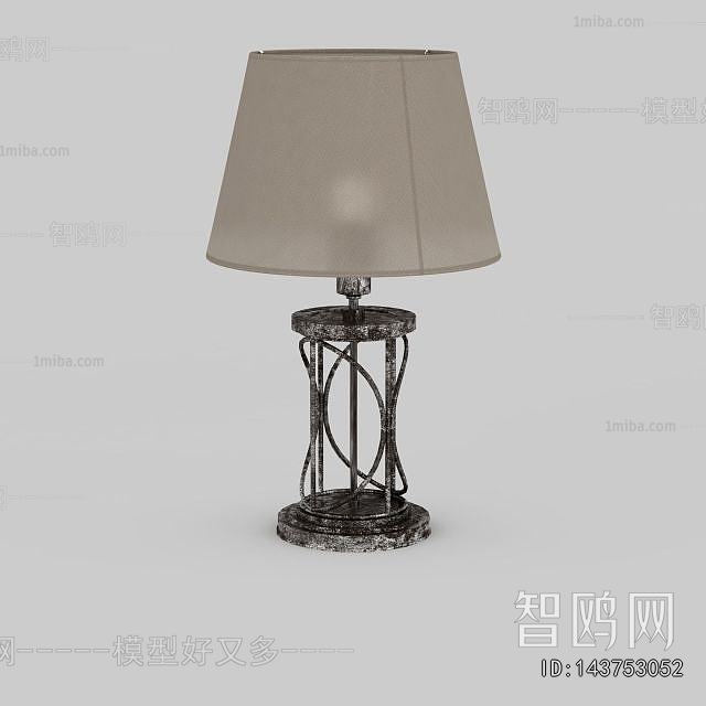 Modern Table Lamp