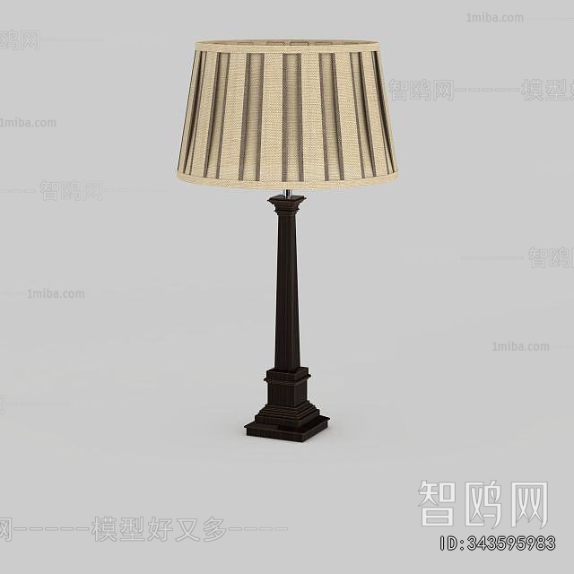 Modern Table Lamp