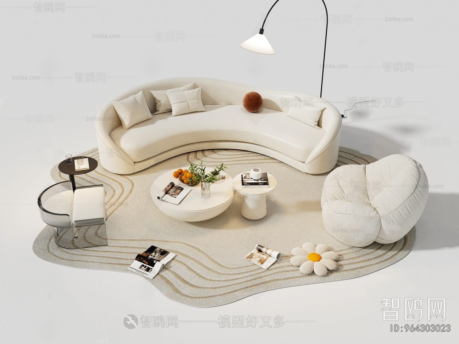 Modern Sofa Combination