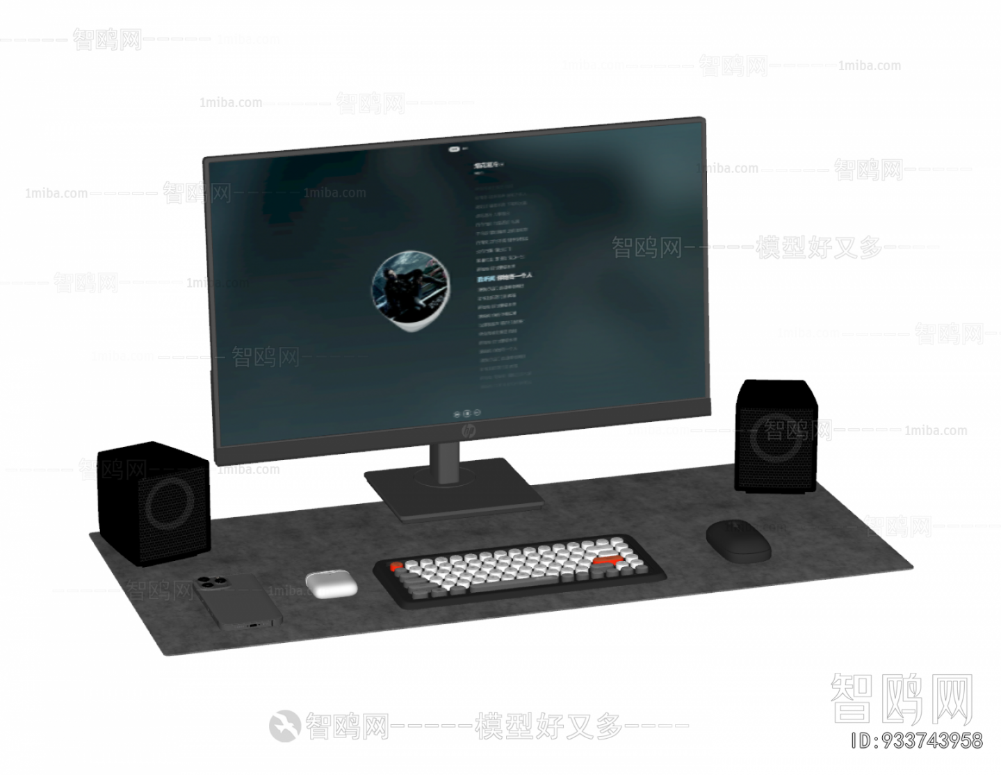 Modern Computer/Computer Screen