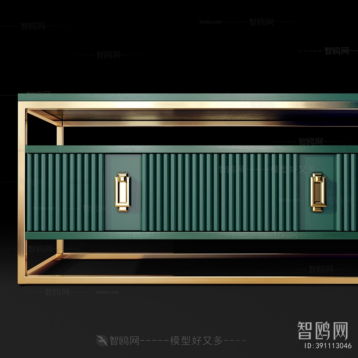 Modern Bedside Cupboard