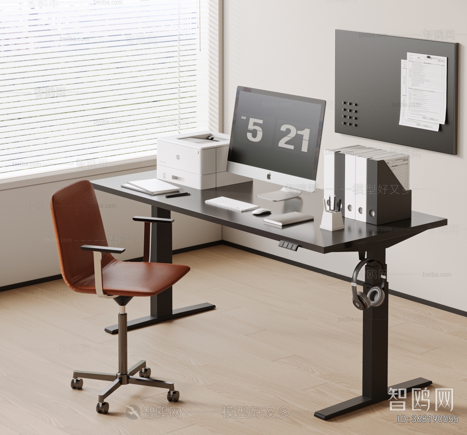 Modern Computer Desk