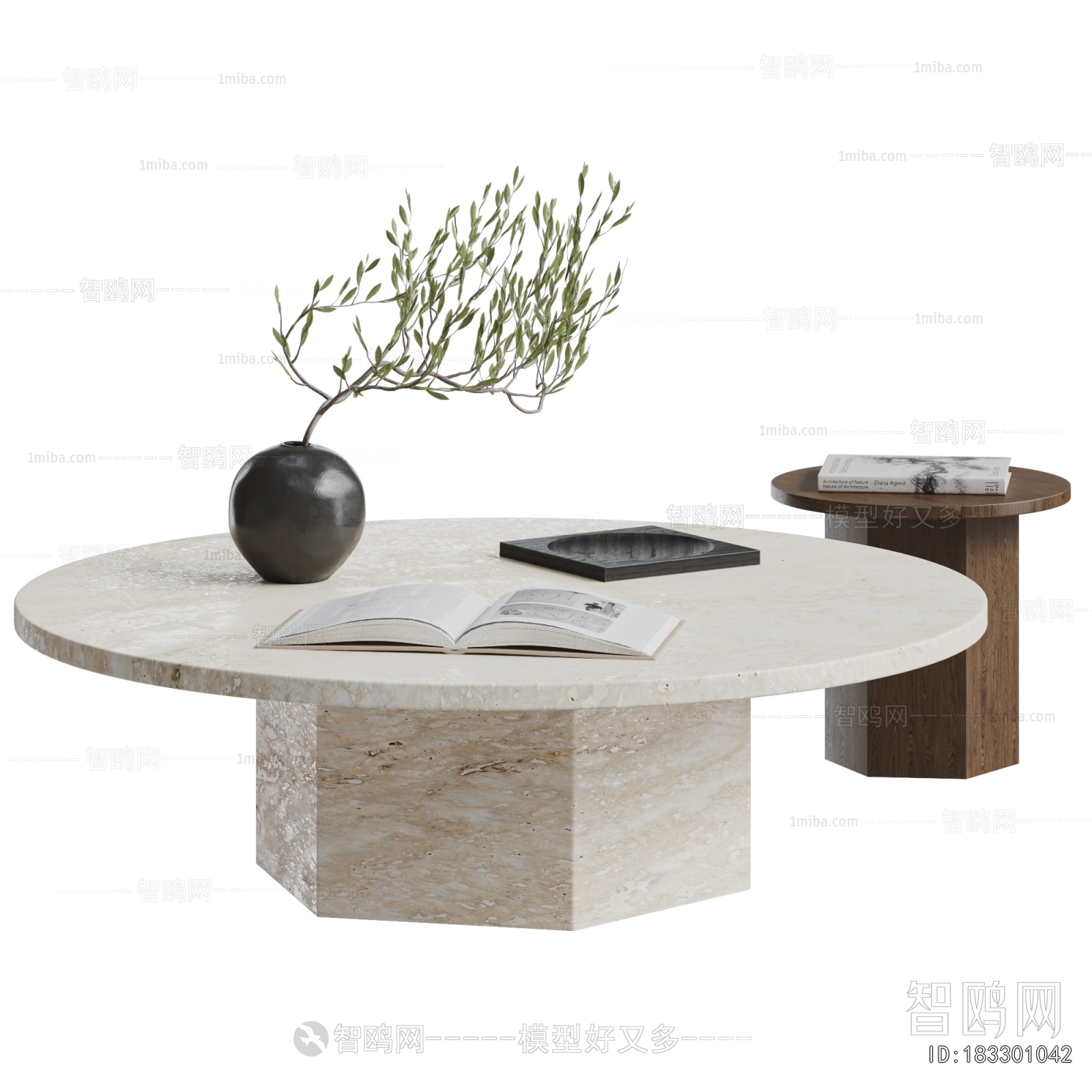 Modern Coffee Table