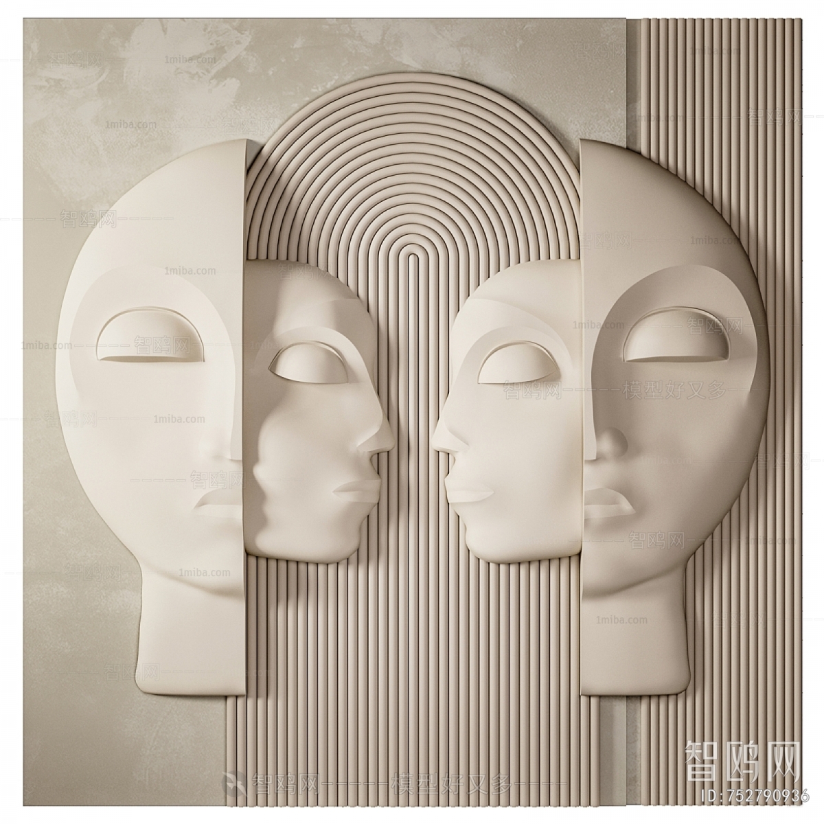 Modern Wall Decoration