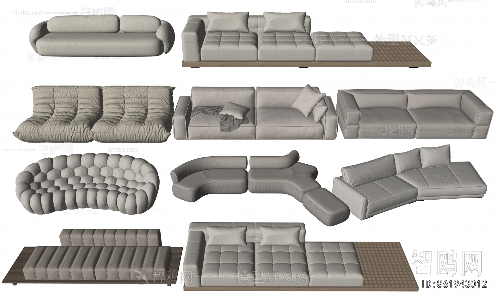 Modern Multi Person Sofa