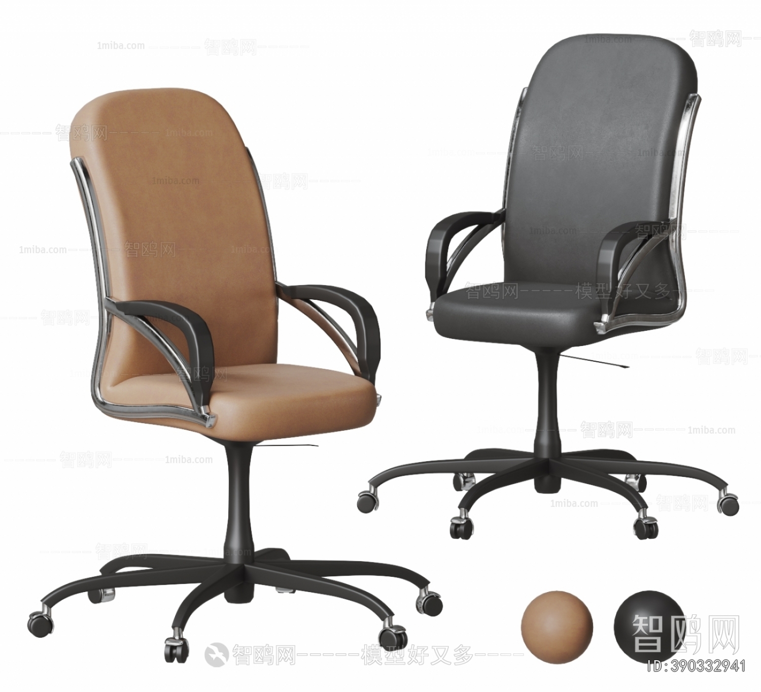 Modern Office Chair
