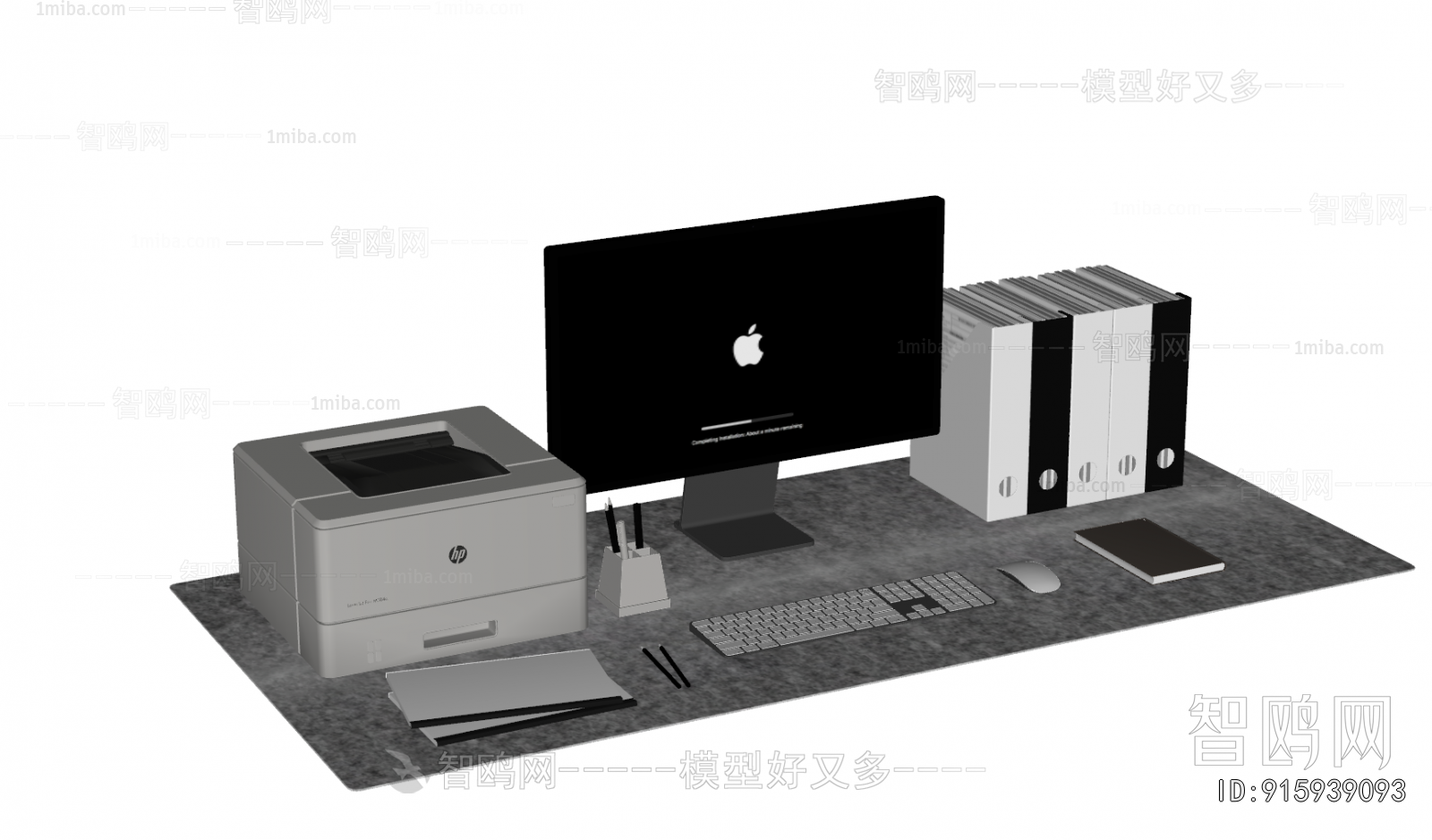 Modern Computer/Computer Screen