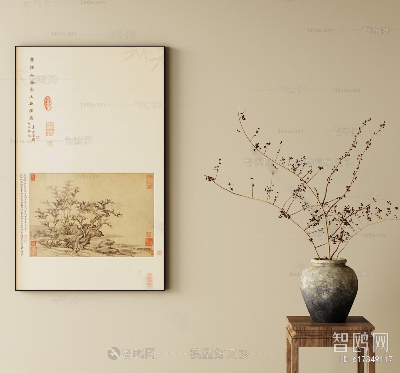 New Chinese Style Painting