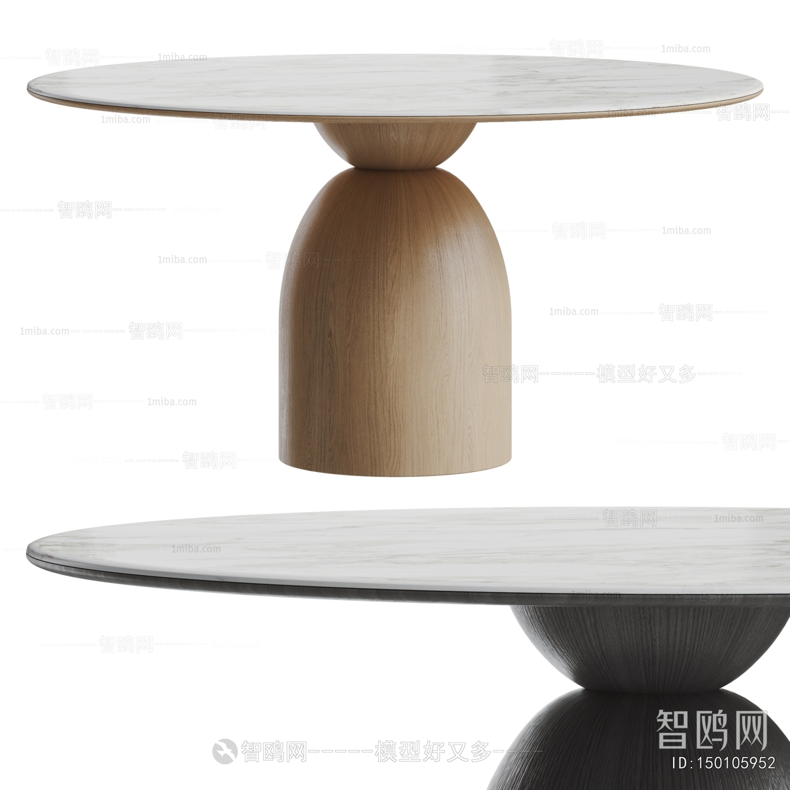 Modern Dining Table