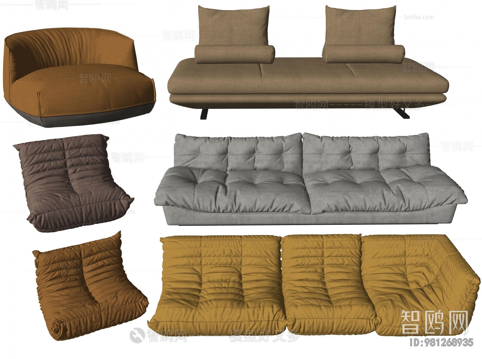 Modern Multi Person Sofa