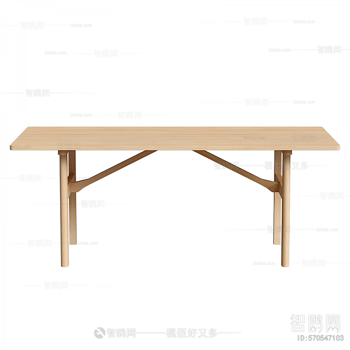 Nordic Style Dining Table