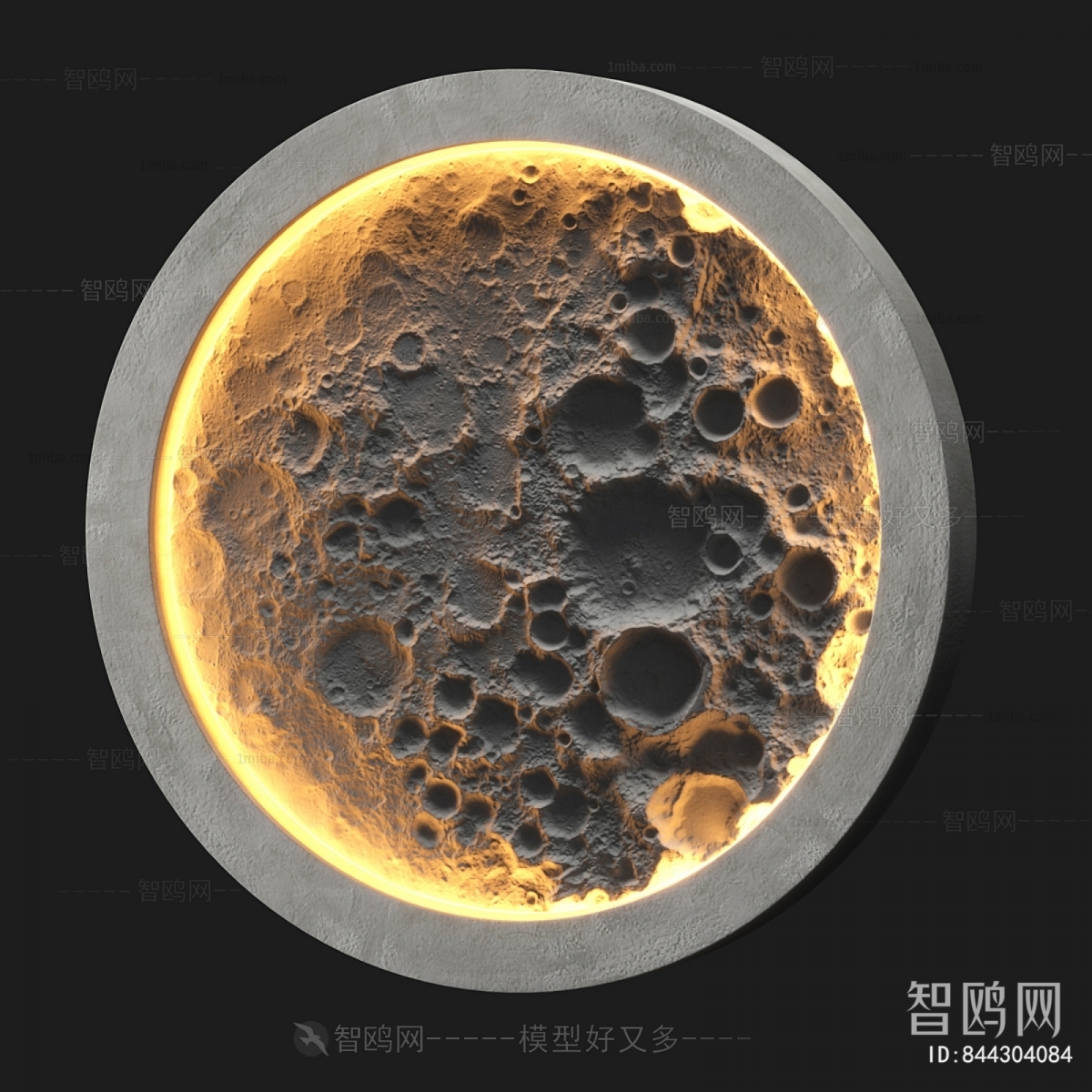 Modern Wall Decoration