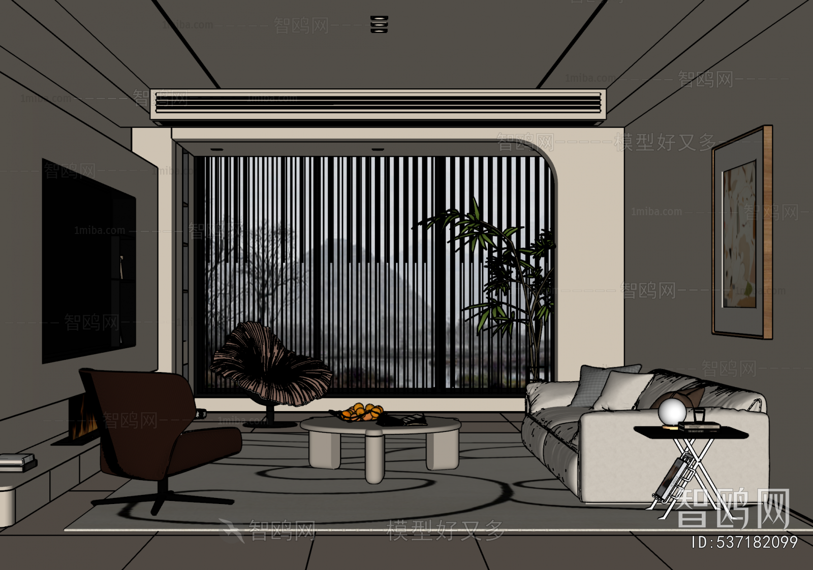 Modern A Living Room