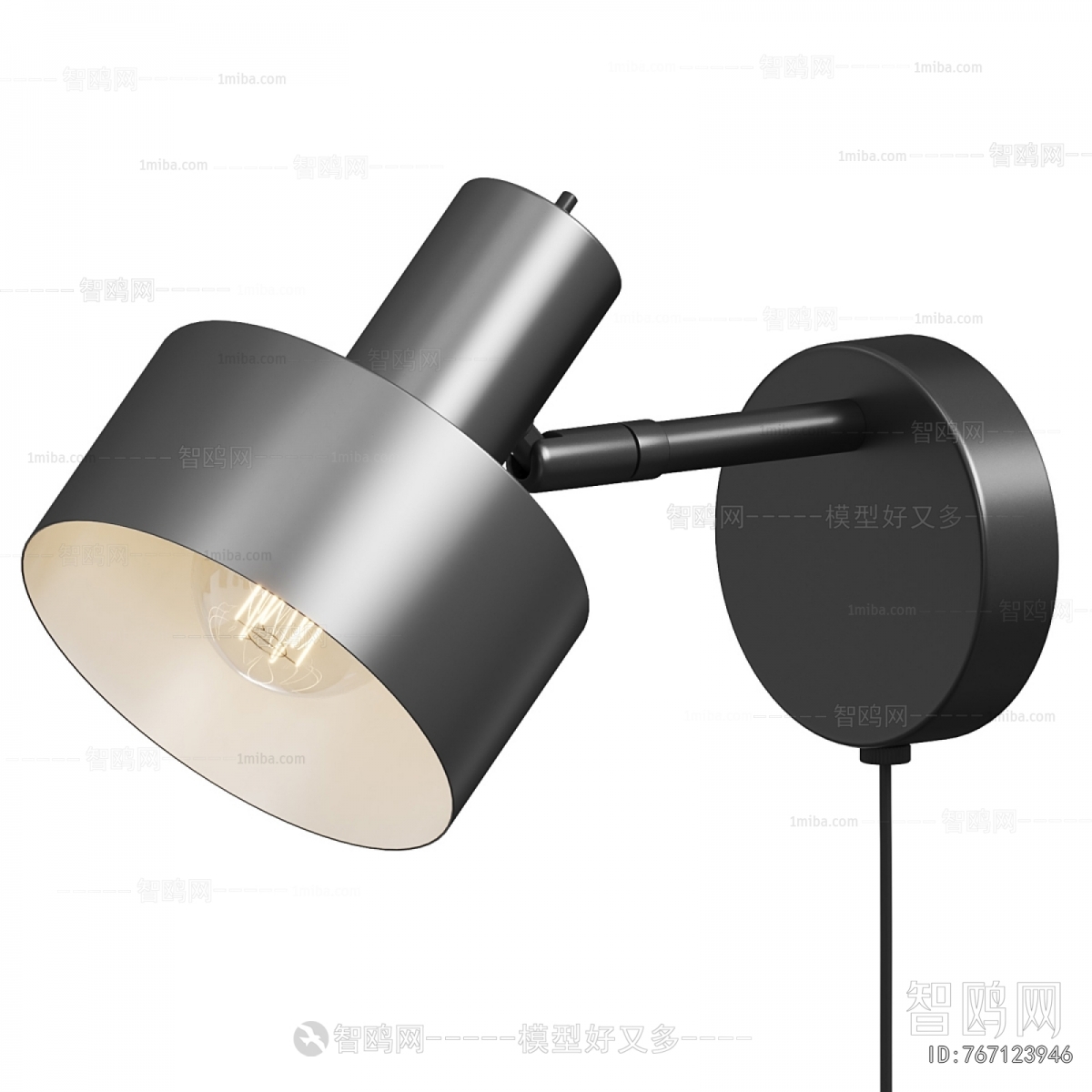 Modern Wall Lamp