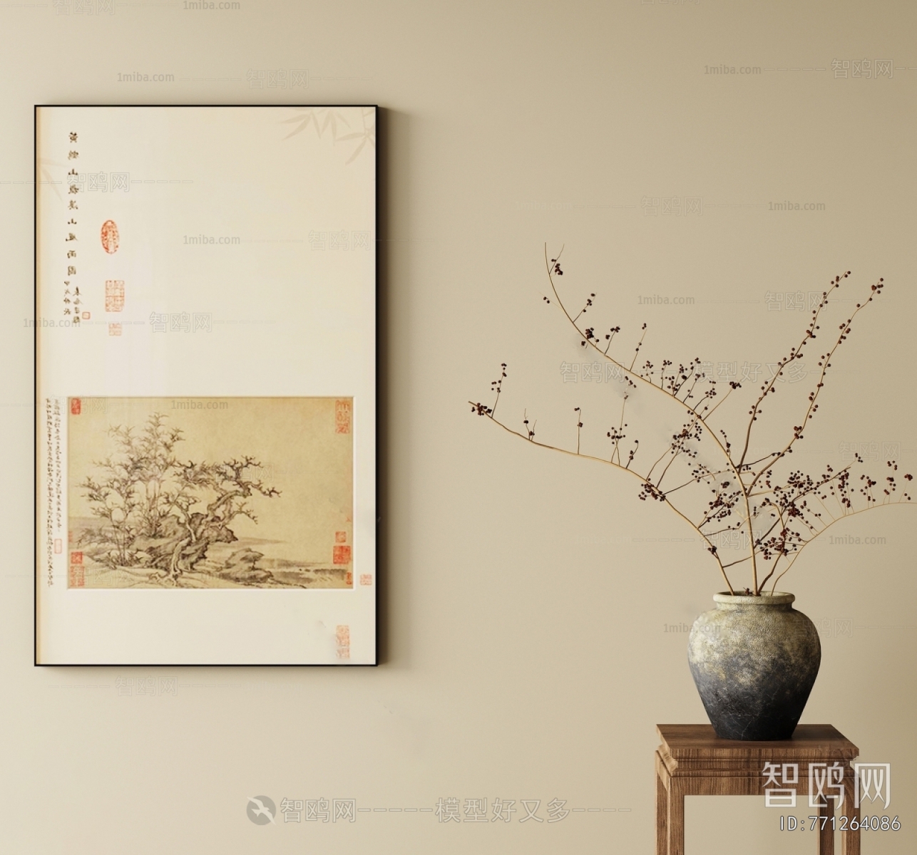 New Chinese Style Painting