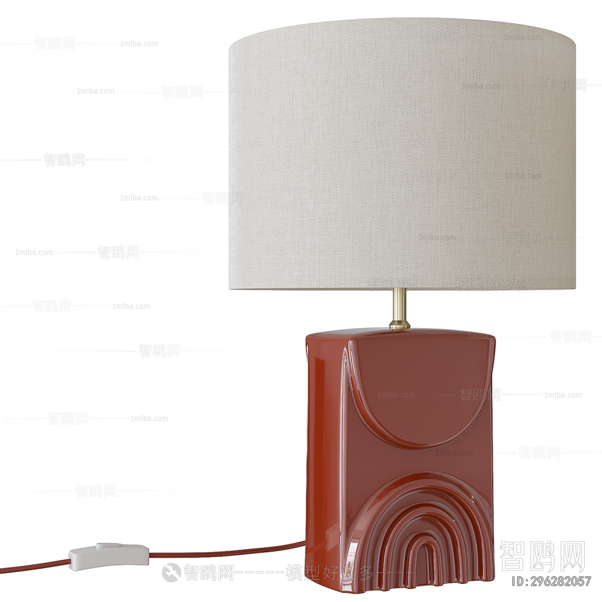 Modern Table Lamp