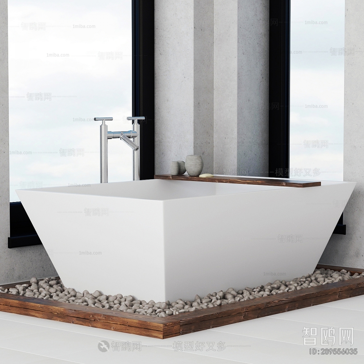 Modern Bathtub