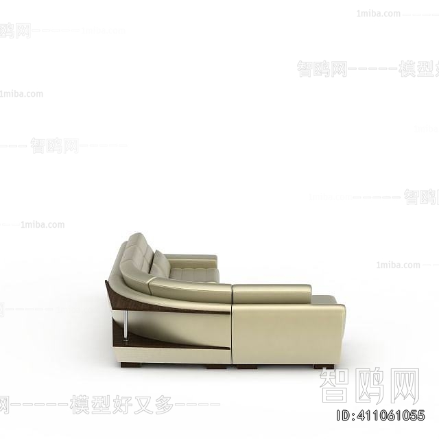 Modern Curved Sofa