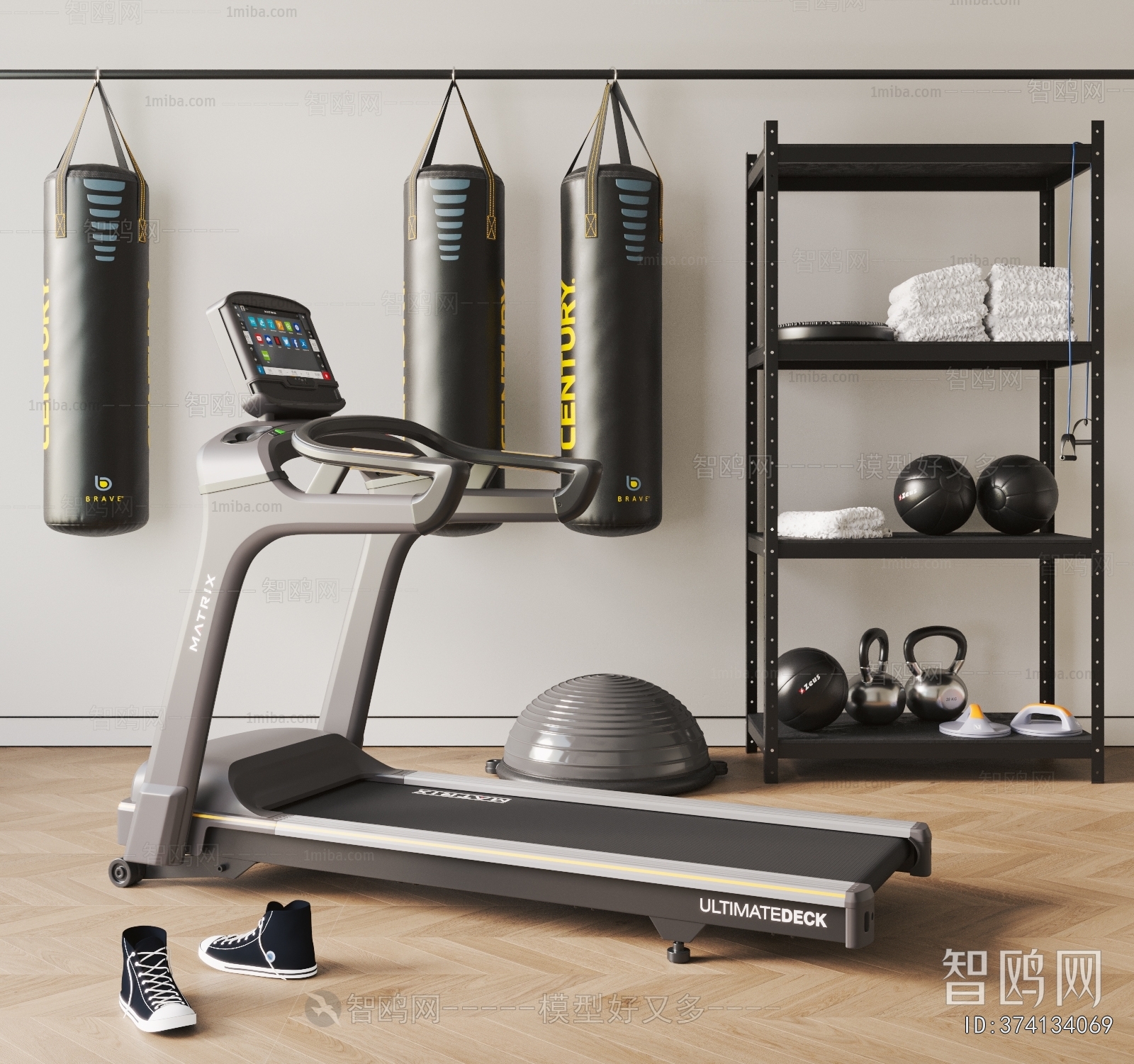 Modern Fitness Equipment