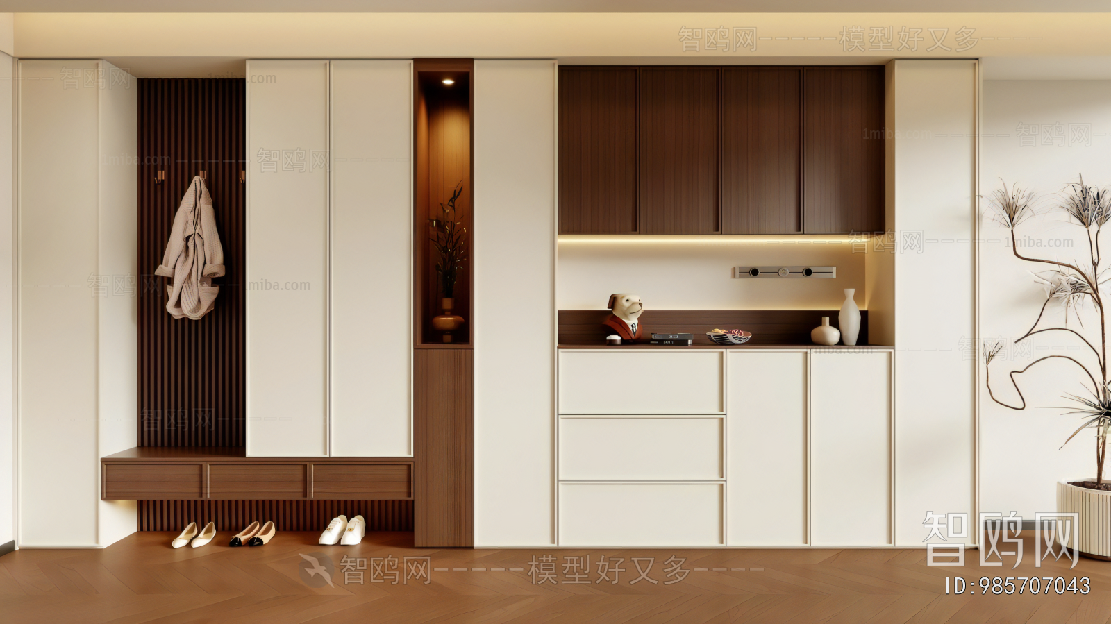 French Style Shoe Cabinet