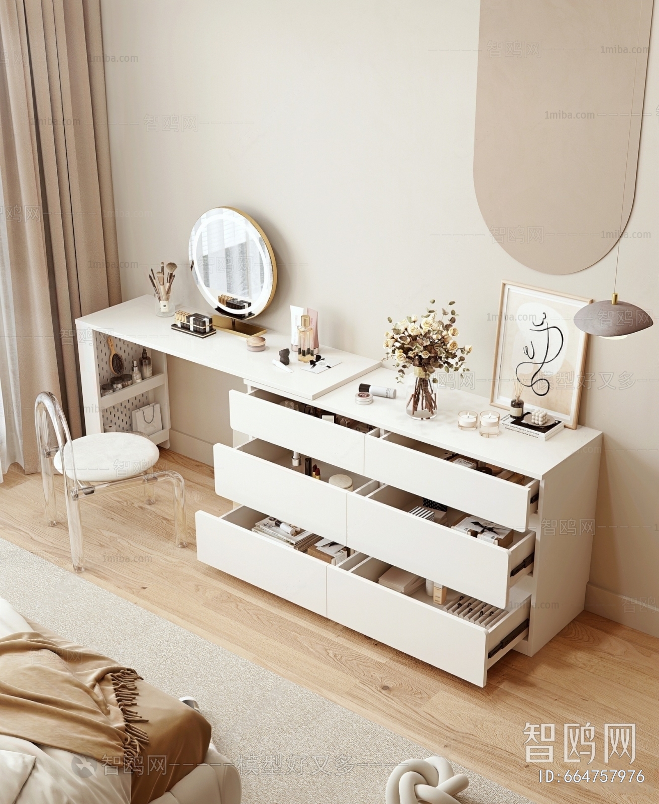 Modern Dresser