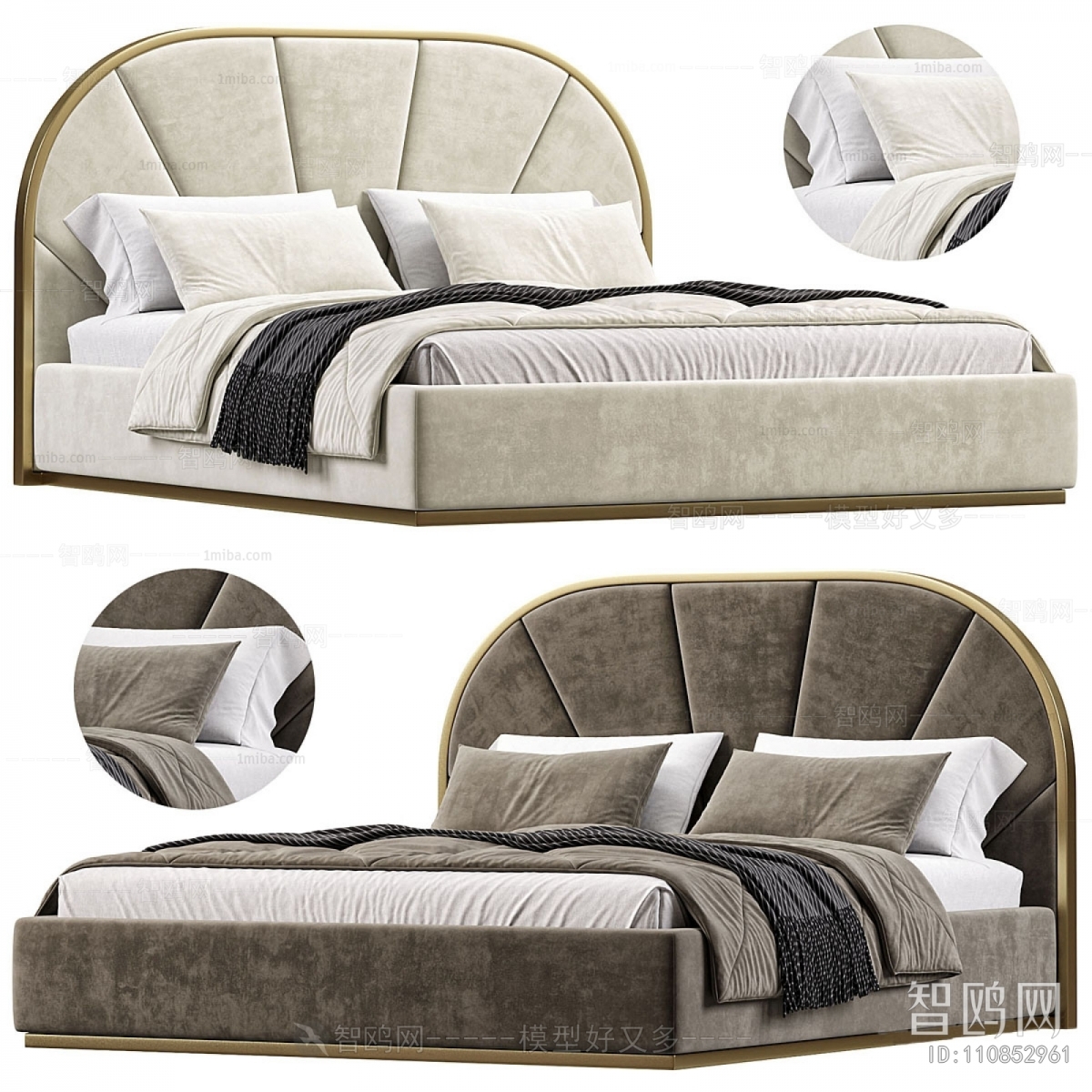 Modern Double Bed