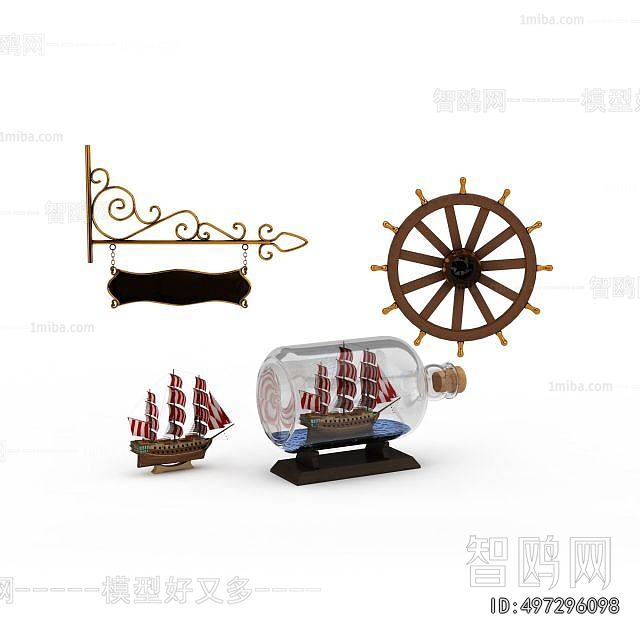 Modern Decorative Set