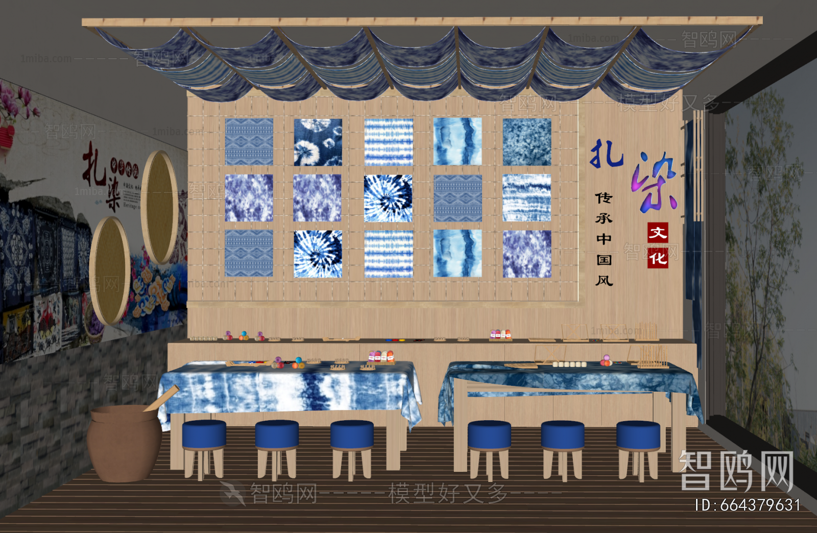 New Chinese Style Other