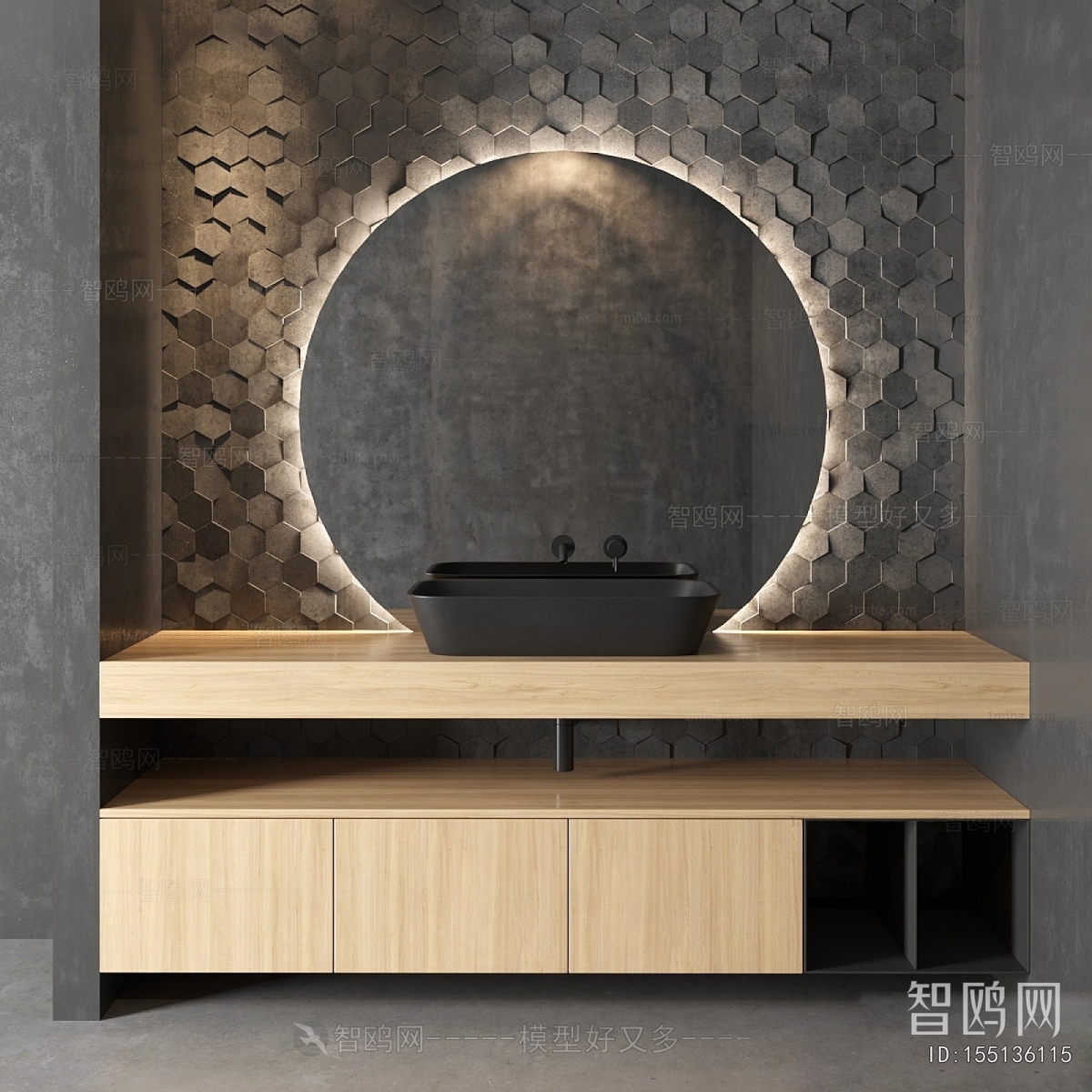 Modern Bathroom Cabinet