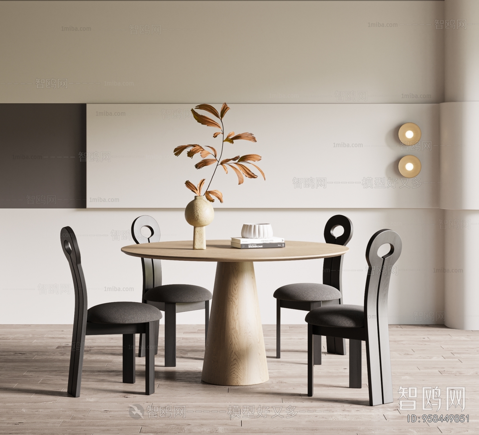 Modern Dining Table And Chairs
