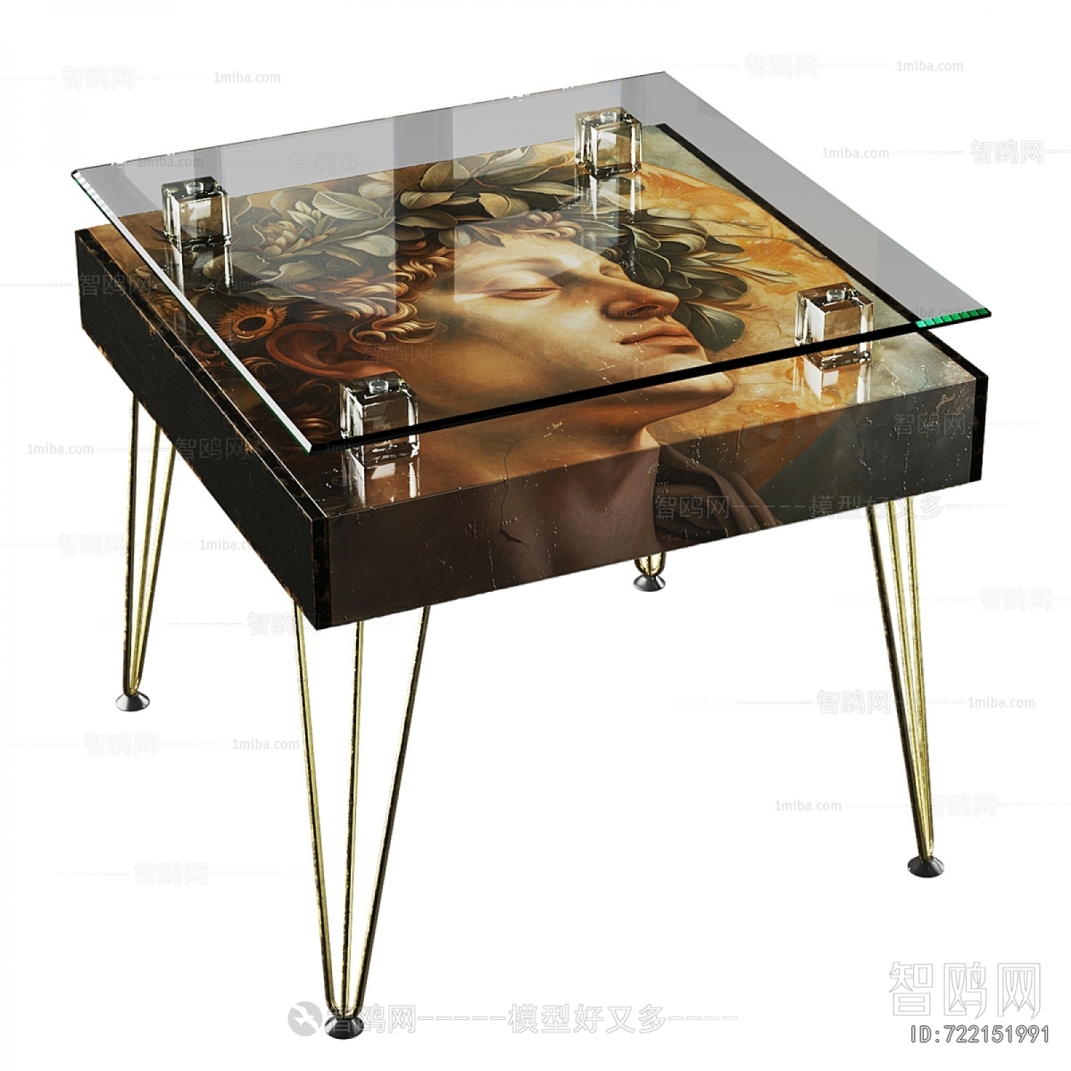 Modern Coffee Table