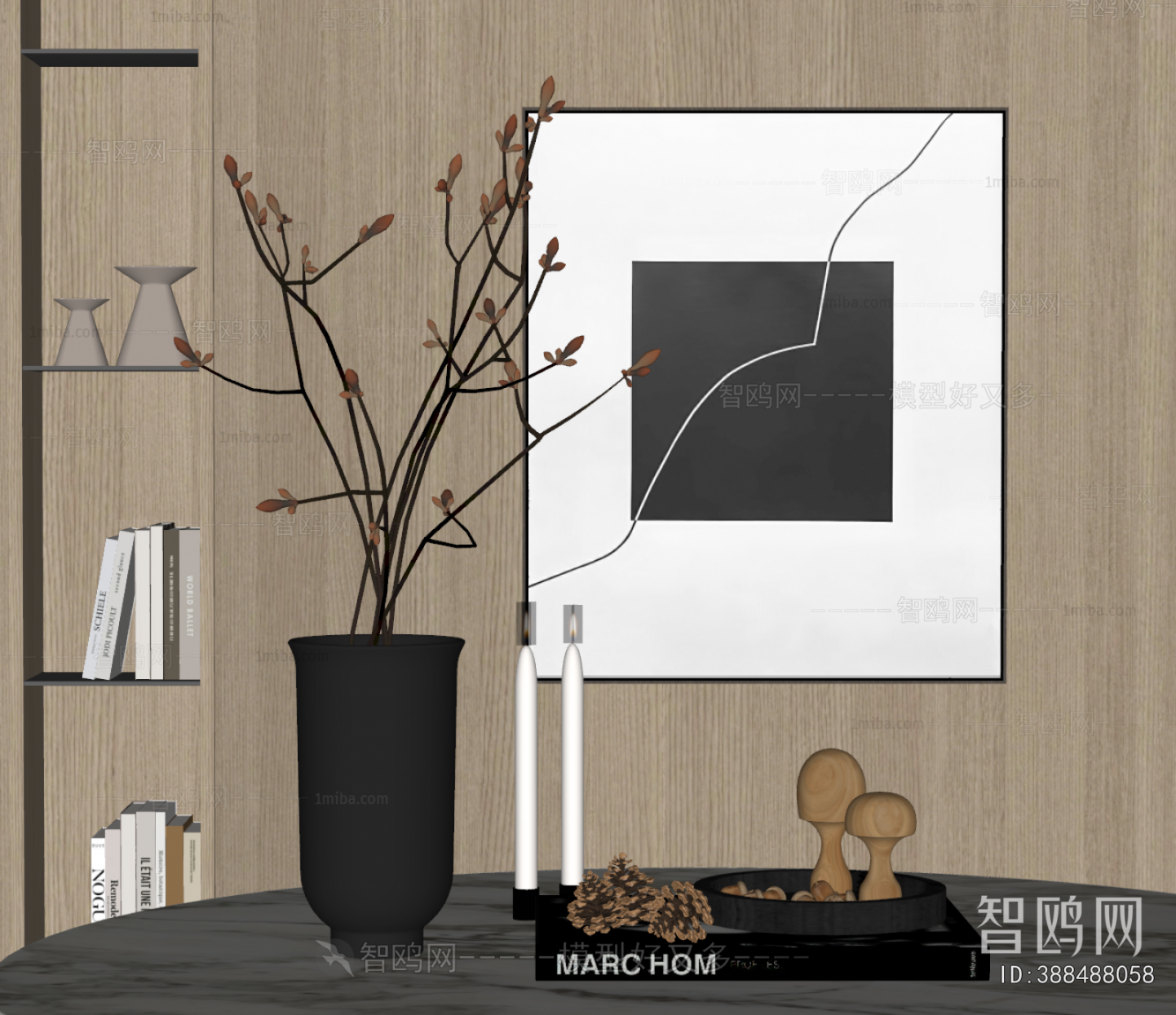 Modern Decorative Set