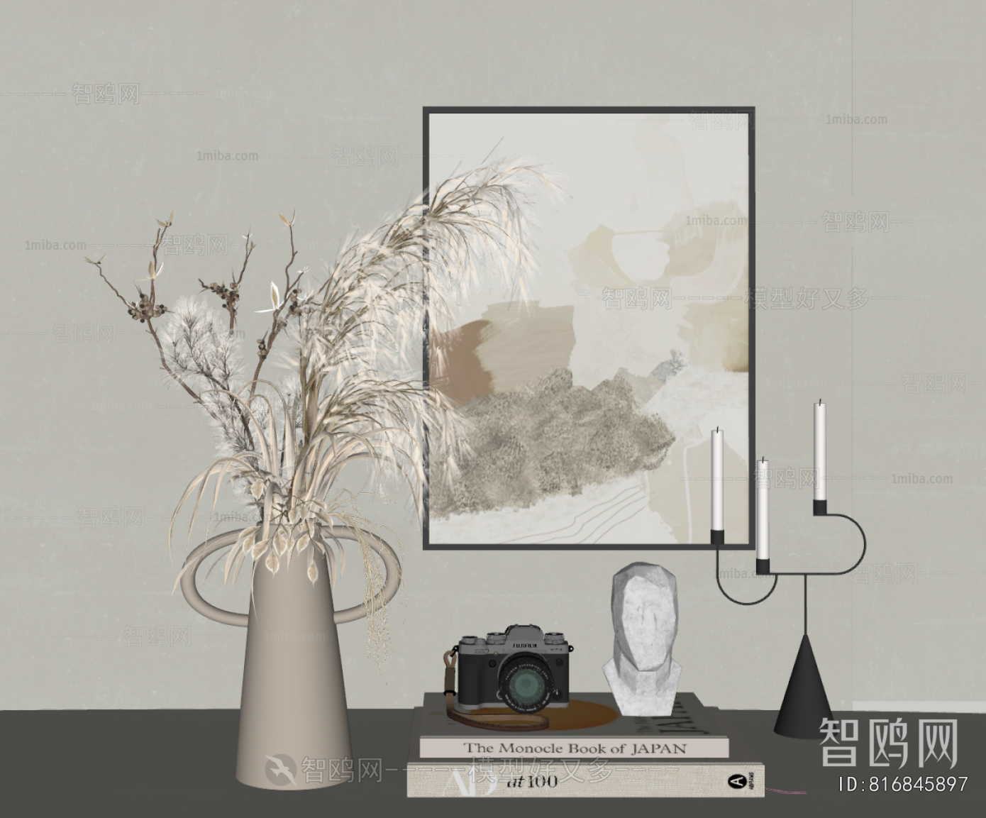 Modern Decorative Set