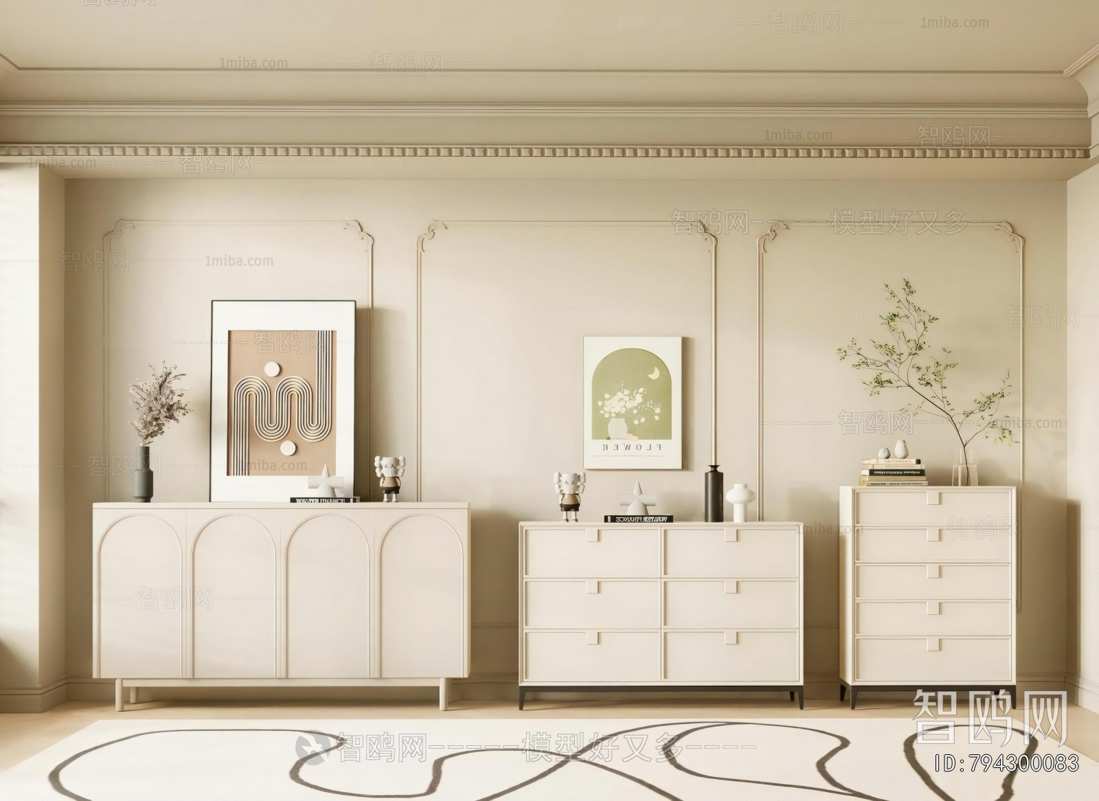 French Style Side Cabinet