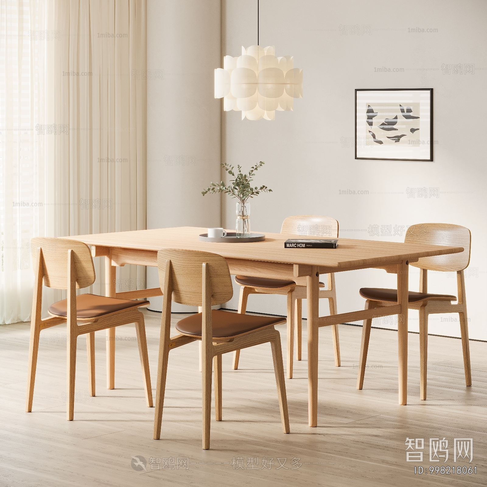 Nordic Style Dining Table And Chairs