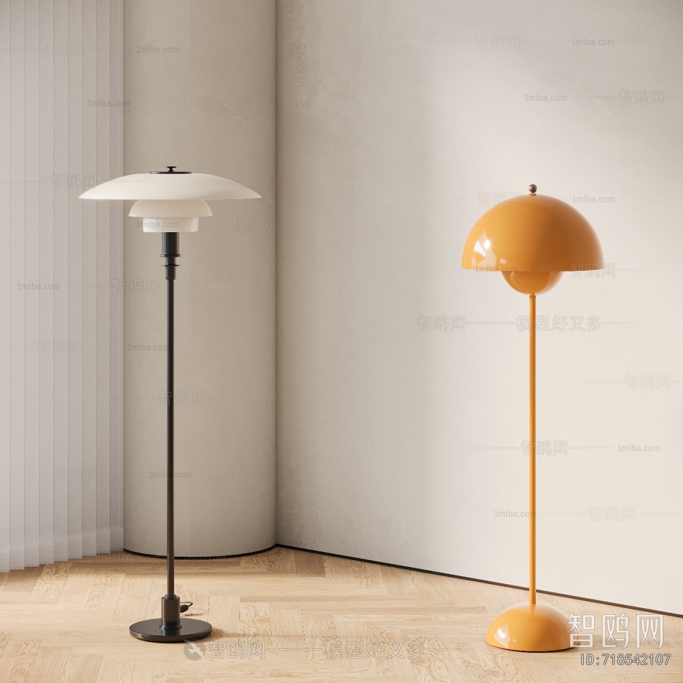 Modern Floor Lamp