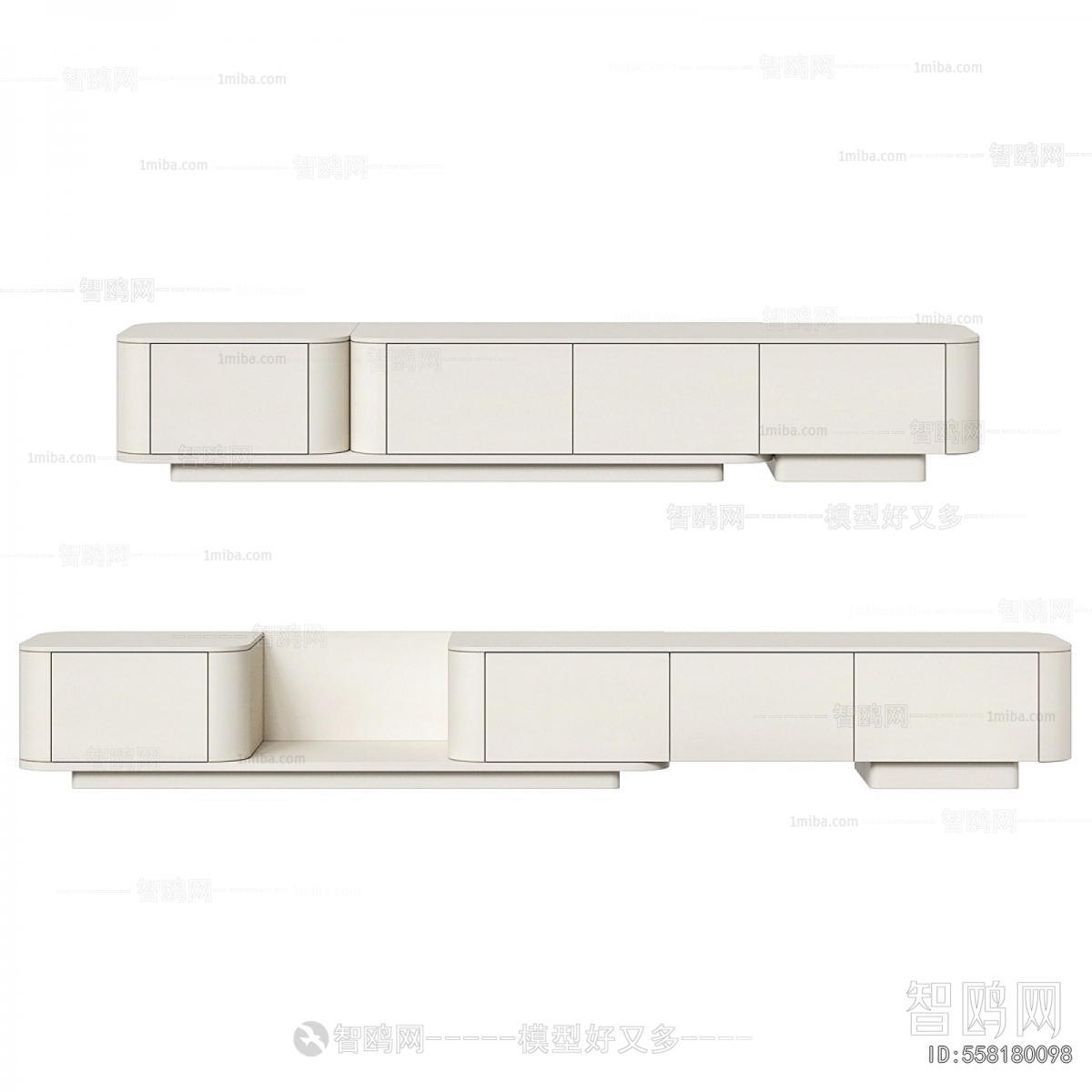 Modern TV Cabinet