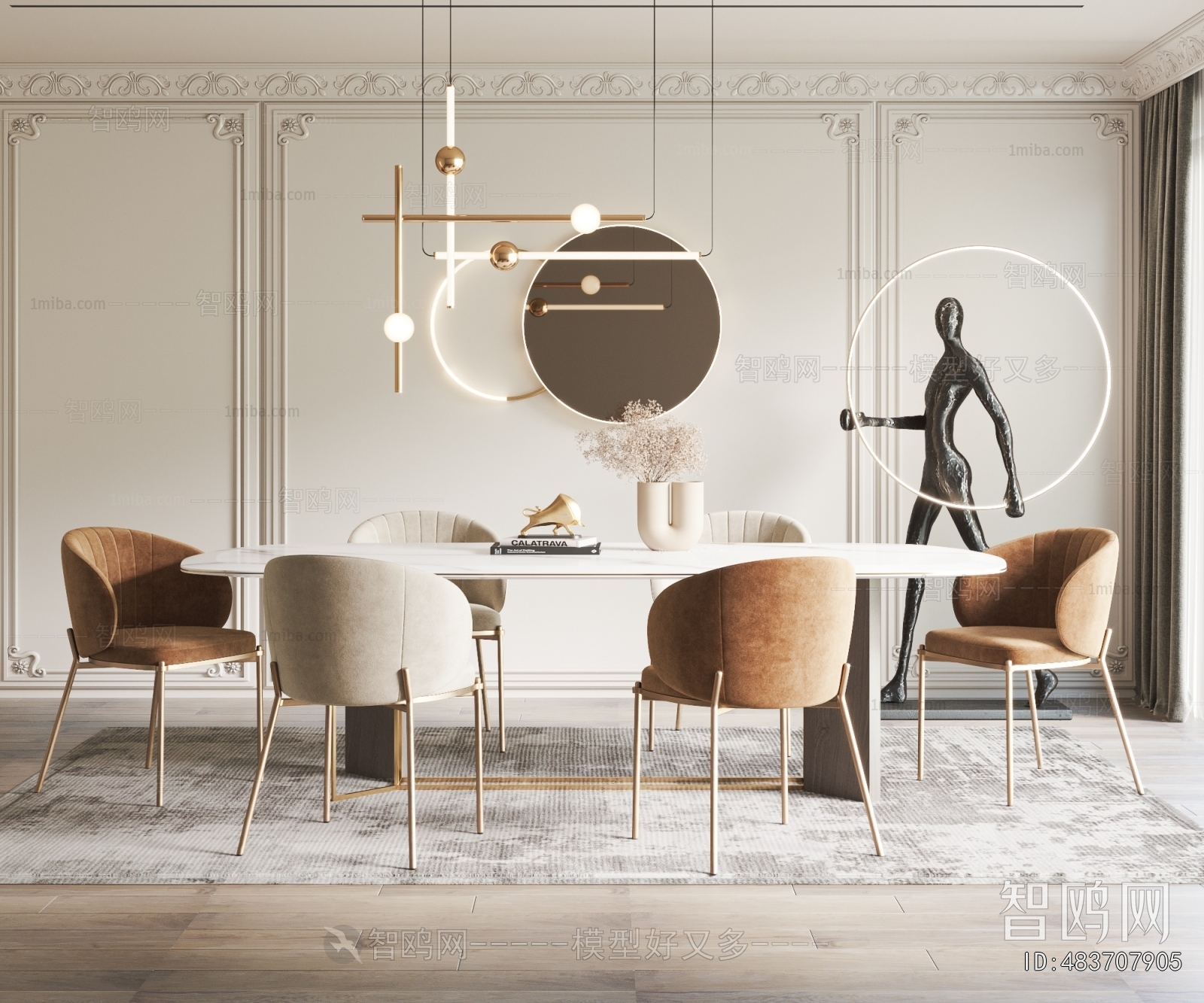 Modern Dining Table And Chairs