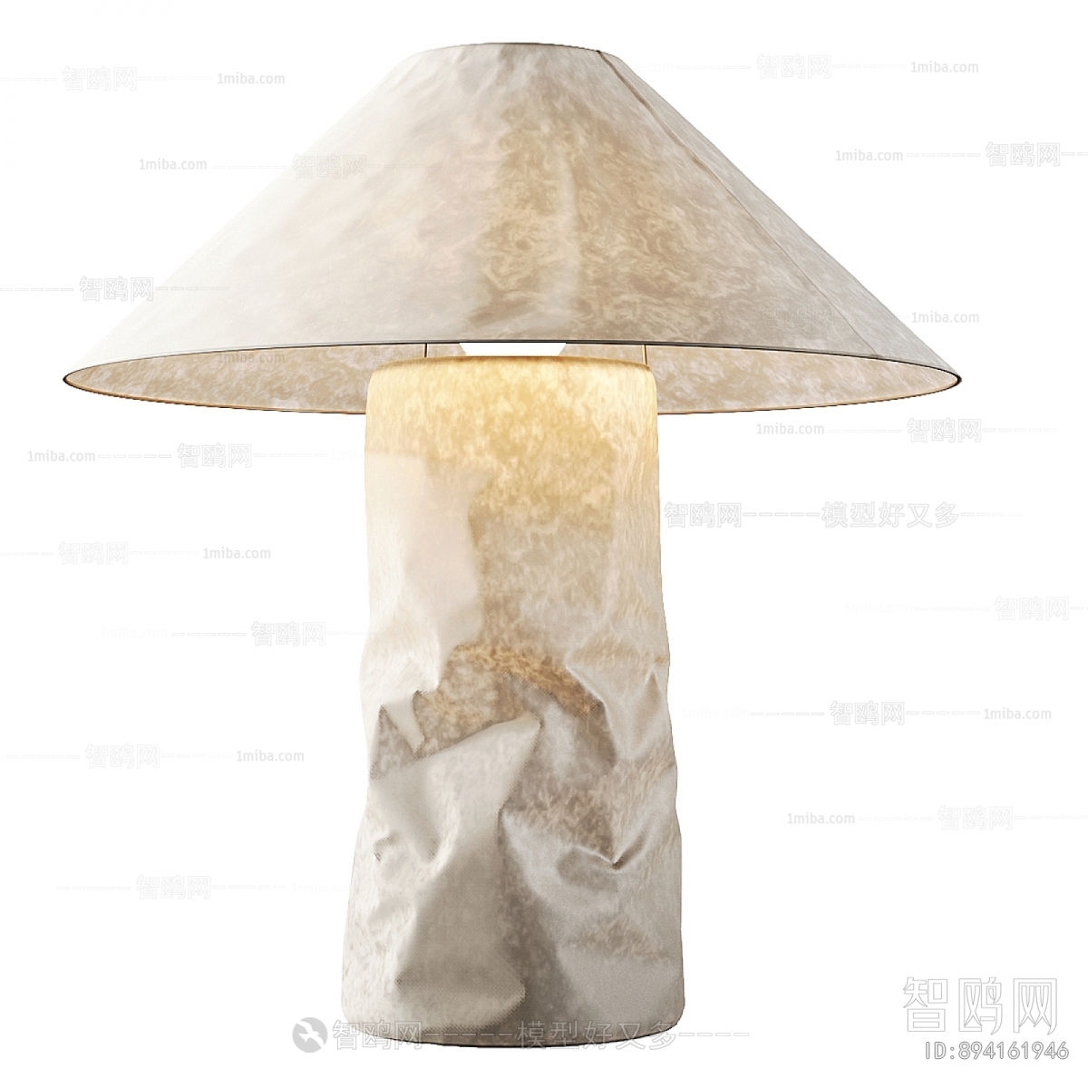 Modern Table Lamp
