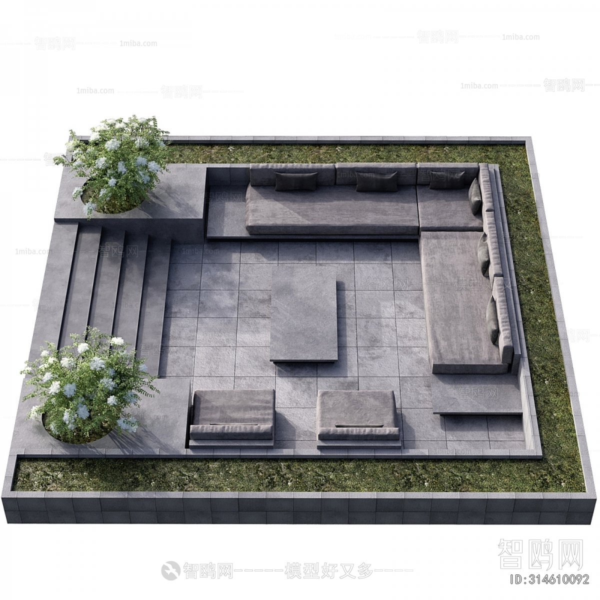 Modern Communal Chair